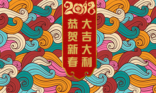 真正的勇气是知道了生活的真相，但仍热爱生活！